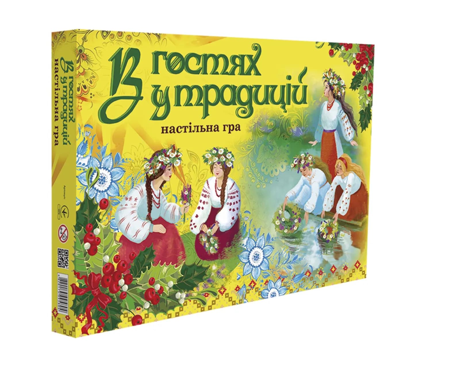 Гра настільна Strateg В гостях у традицій 30212 фото 2