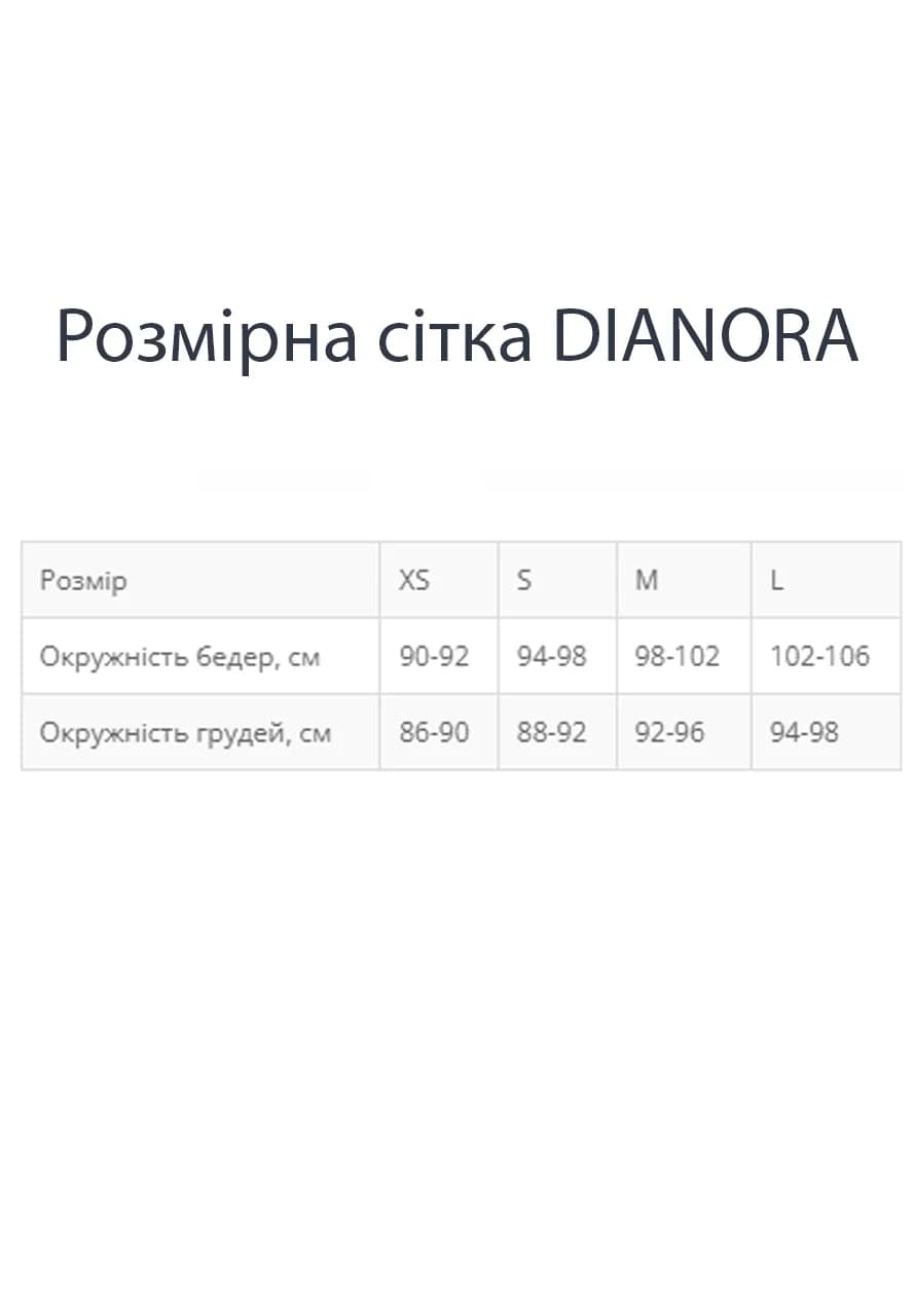 Комплект (нічна сорочка+шорти) Dianora 2070(4) 1725 -молочный фото 2
