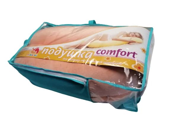 Подушка для вагітних та годування Comfort персиковий ПБК (в) фото 6