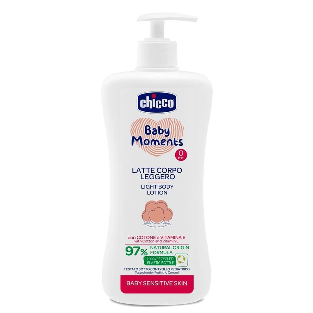 Лосьйон для тіла Chicco Baby Moments 500мл 10243.00