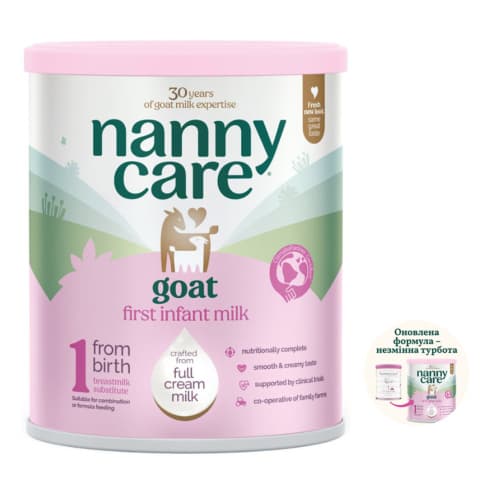 Суміш на основі козячого молока Nannycare-1 800г 1029034