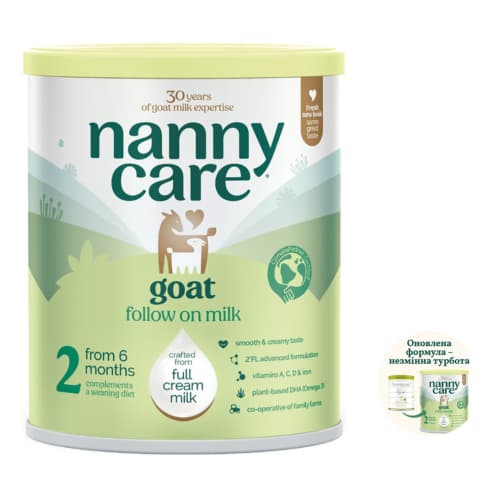 Суміш на основі козячого молока Nannycare-2 800г 1029036