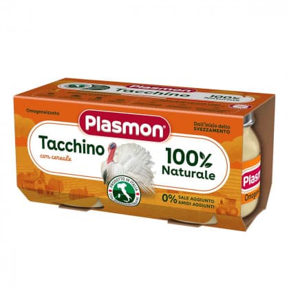 Пюре індичка Plasmon 2*80г 1136149