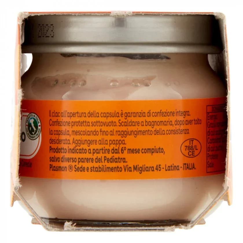 Пюре індичка Plasmon 2*80г 1136149 фото 2