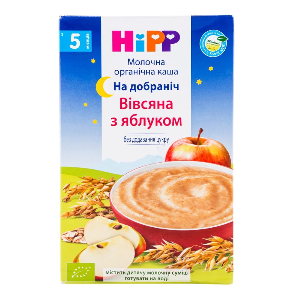 Каша молочна вівсяна з яблуком HIPP 250г 3331