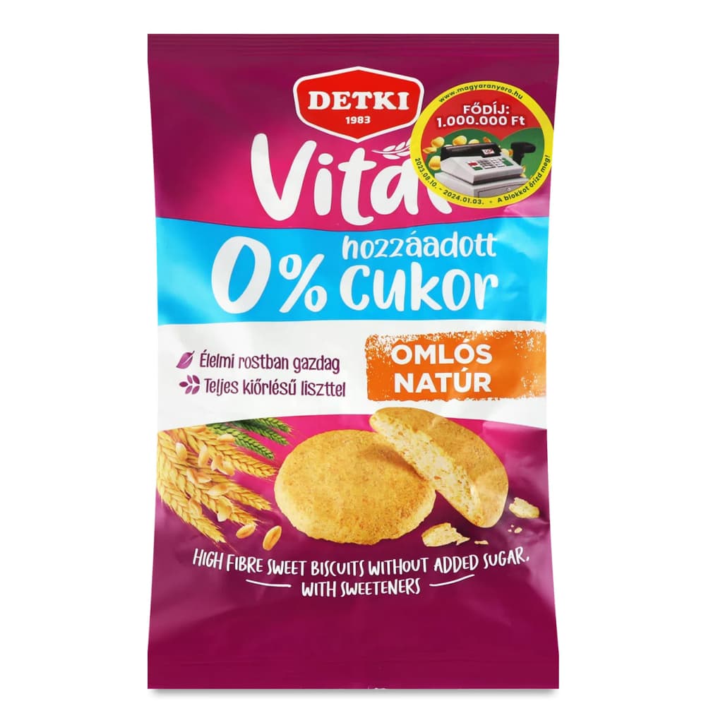 Печиво Detki Vital з клітковиною 180г 1189019