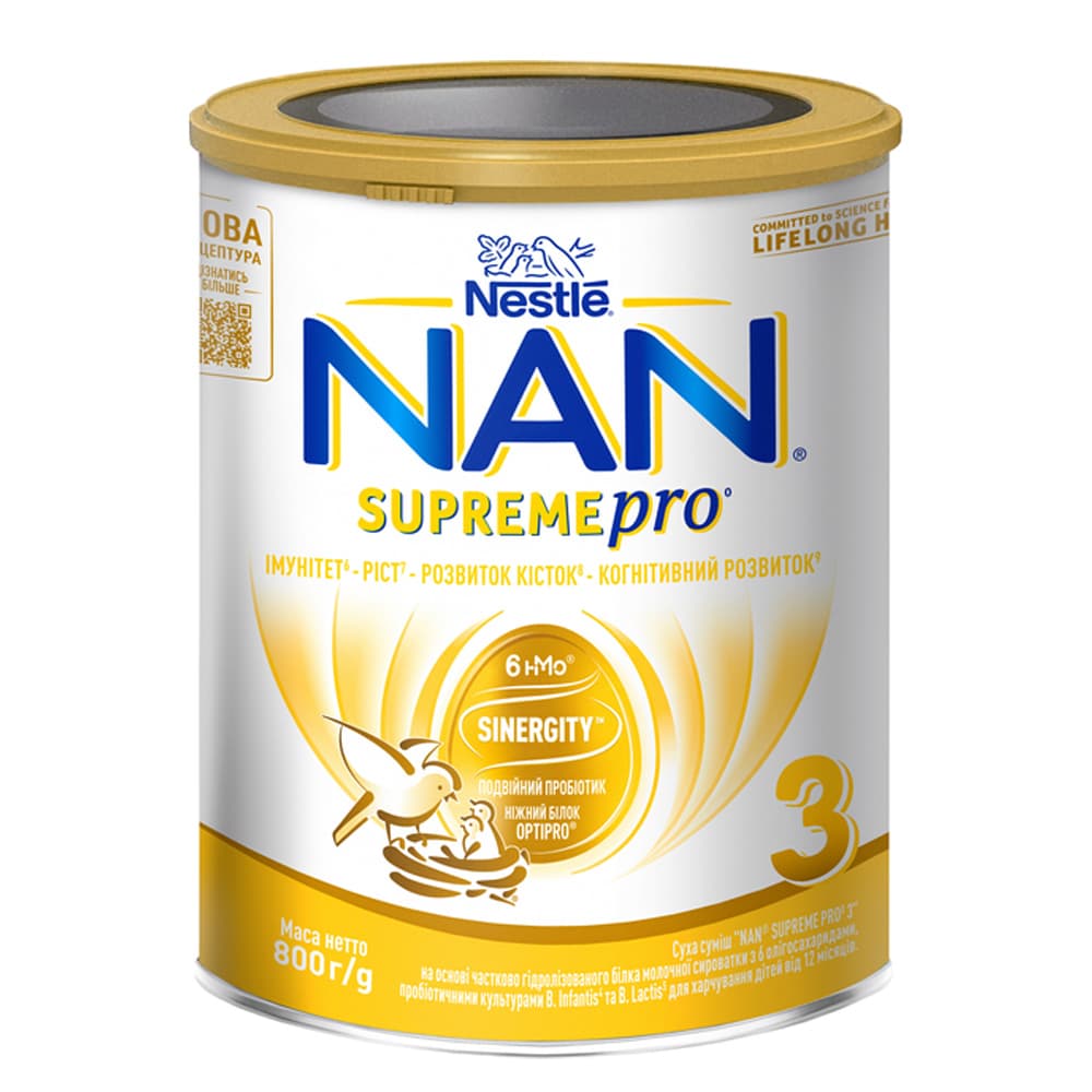 Суміш Nestle Нан Supreme-3 800г 695144