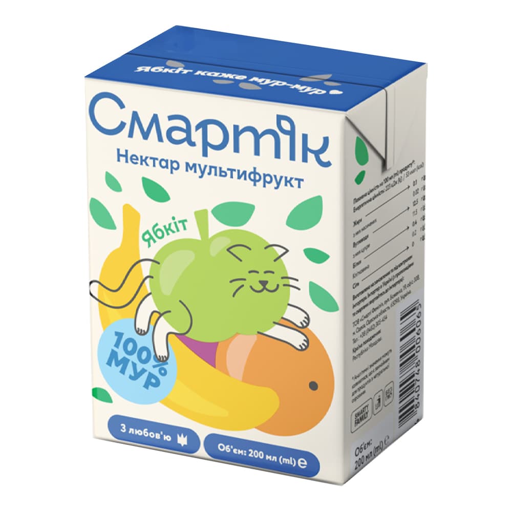 Нектар мультифрукт Смартік 200мл 1999664