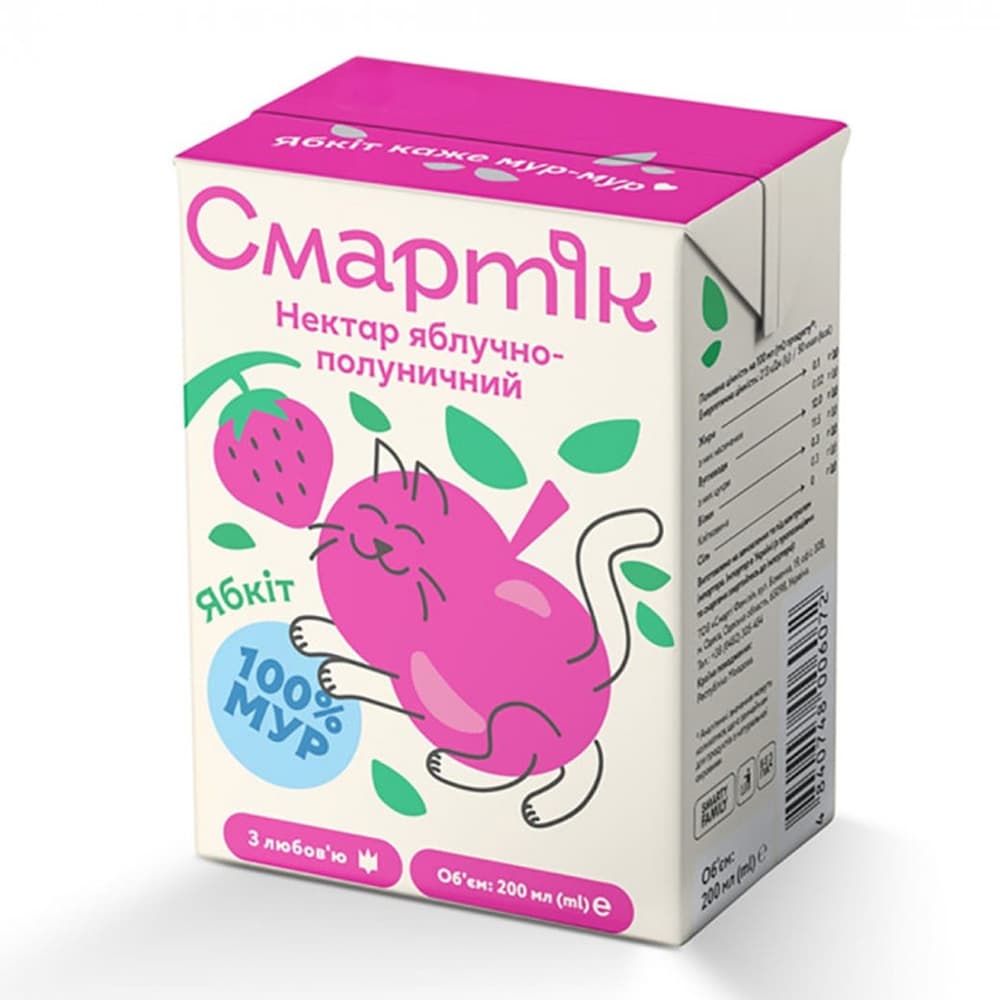 Нектар яблуко, полуниця Смартік 200мл 1999665
