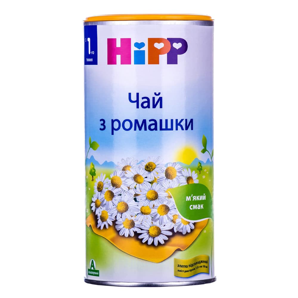 Чай з ромашкою HIPP 200г 3765