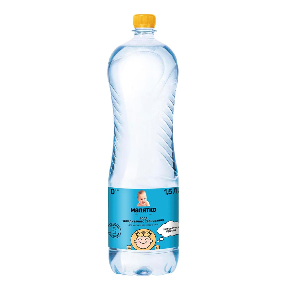 Вода дитяча Малятко 1,5л 0411