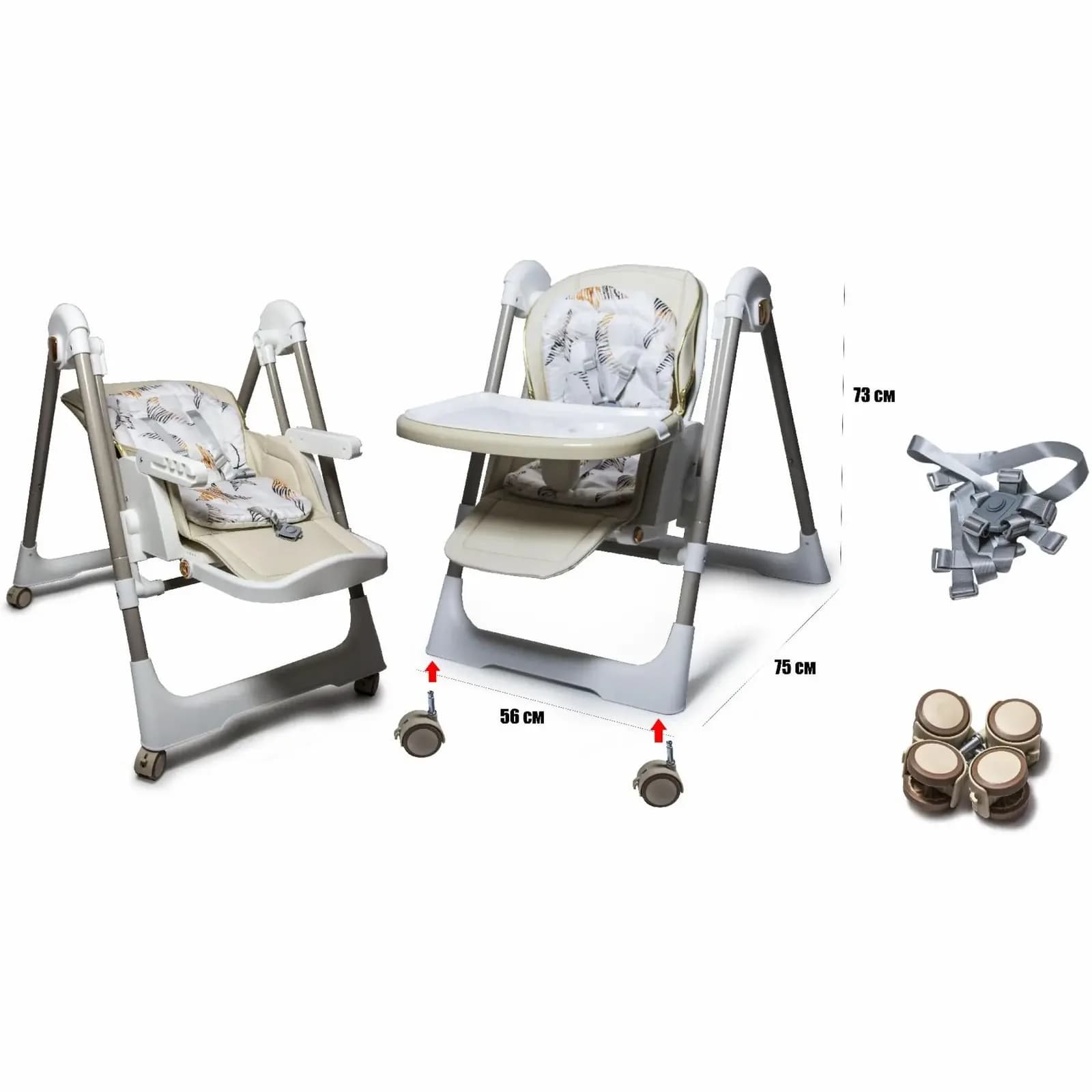 Стільчик для годування Bambi M 5897 Beige фото 2