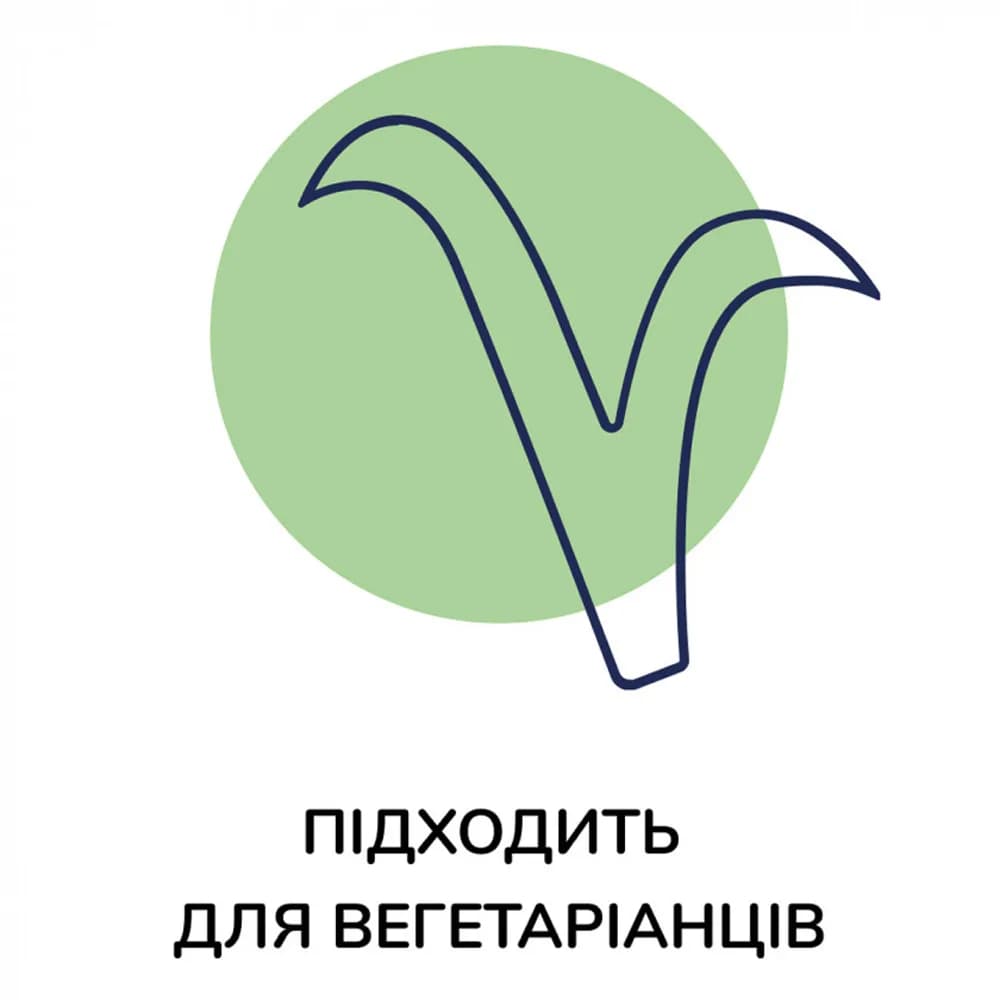 Суміш Kendamil на основі козячого молока 3 800г 92000171 фото 4