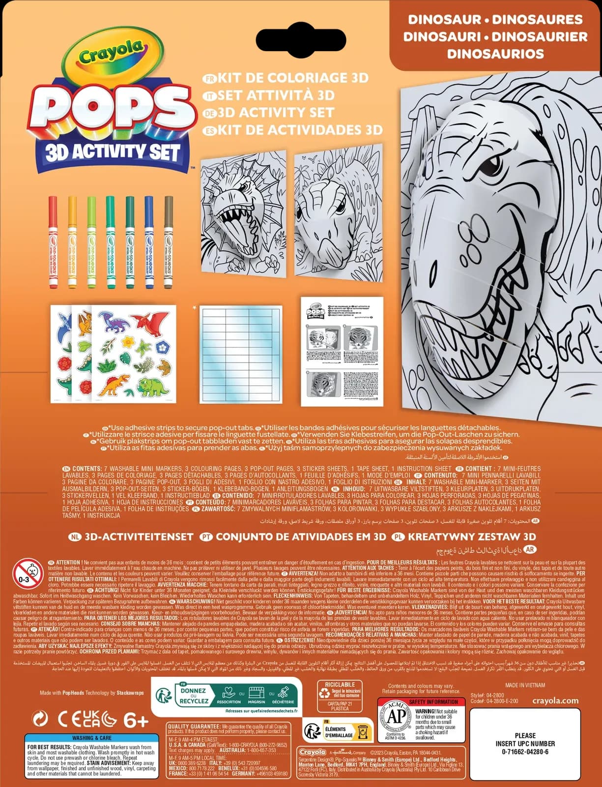 Набір для творчості Crayola Pops 3D Динозаври 04-2800 фото 2