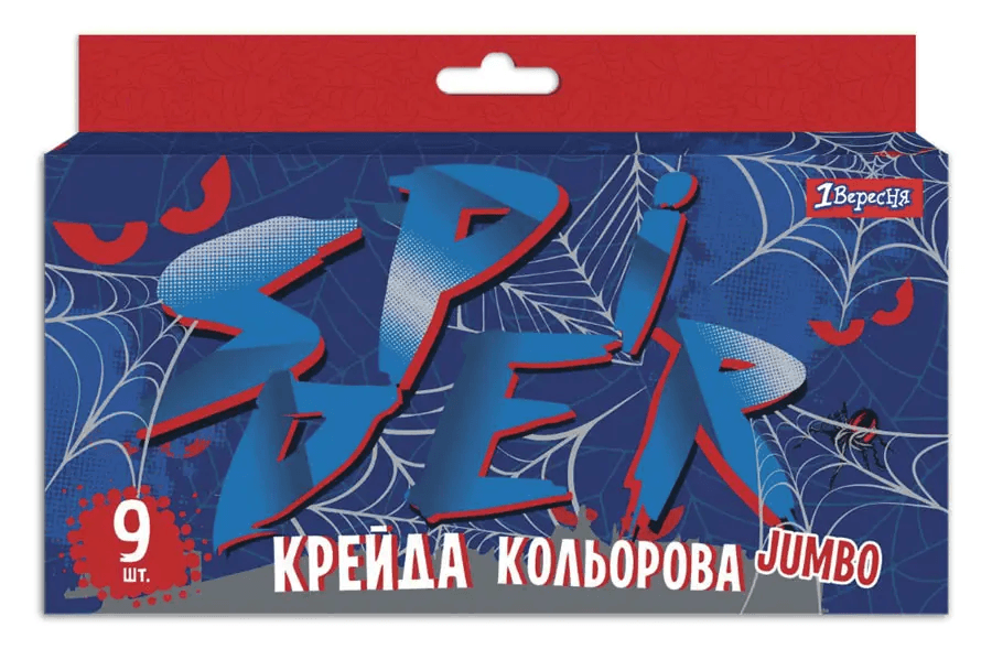 Крейда кольорова 1Вересня Spider 9шт 400410