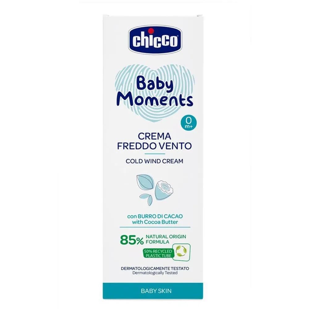 Крем захисний від негоди Chicco Baby Moments 50мл 10597.00 фото 2