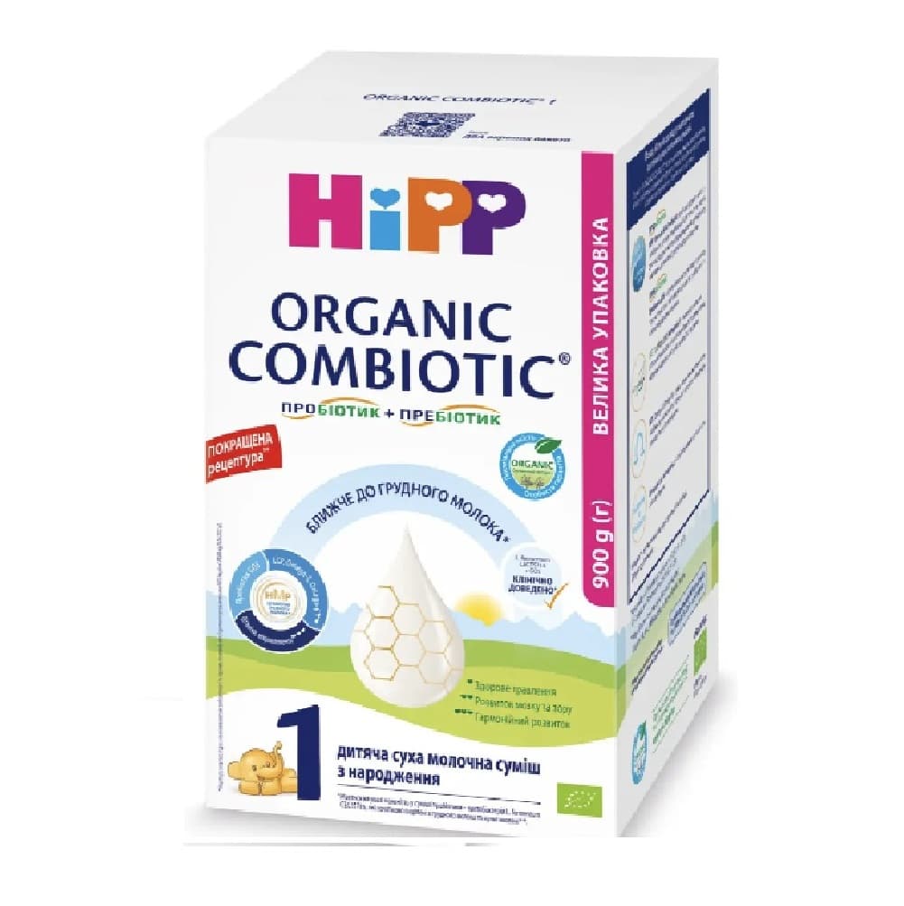 Суміш молочна HIPP Organic Combiotic -1 900г 2435