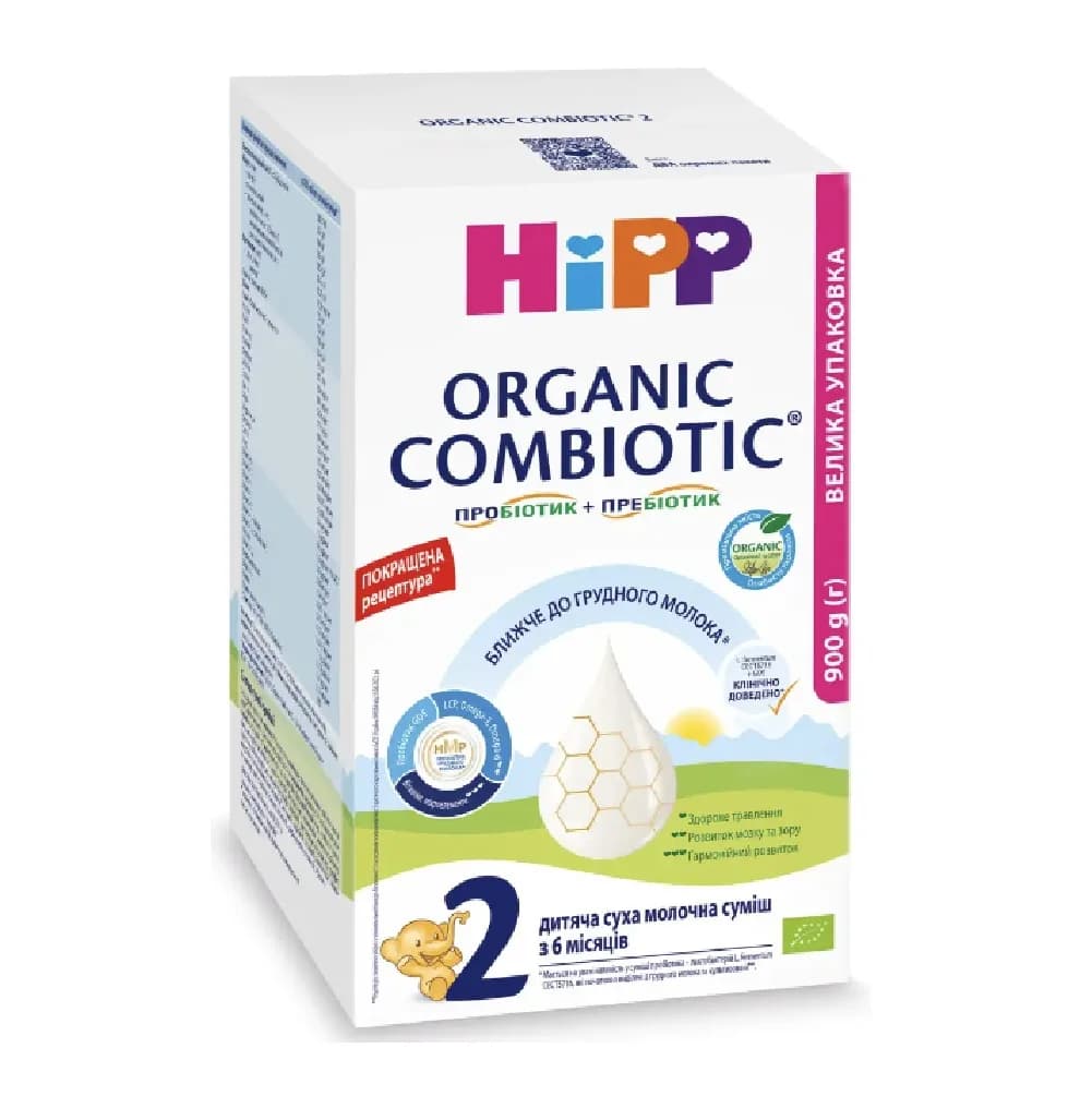 Суміш молочна HIPP Organic Combiotic-2 900г 2441 фото 2