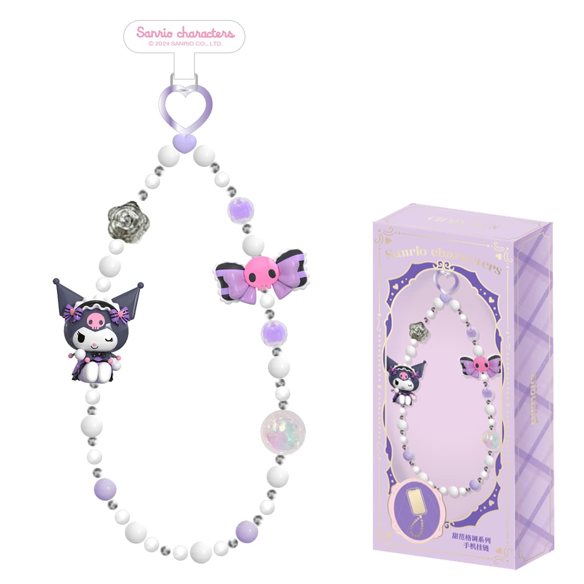 Ланцюжок для телефону Pop Top Hello Kitty та друзі – Милий стиль 25SM-008