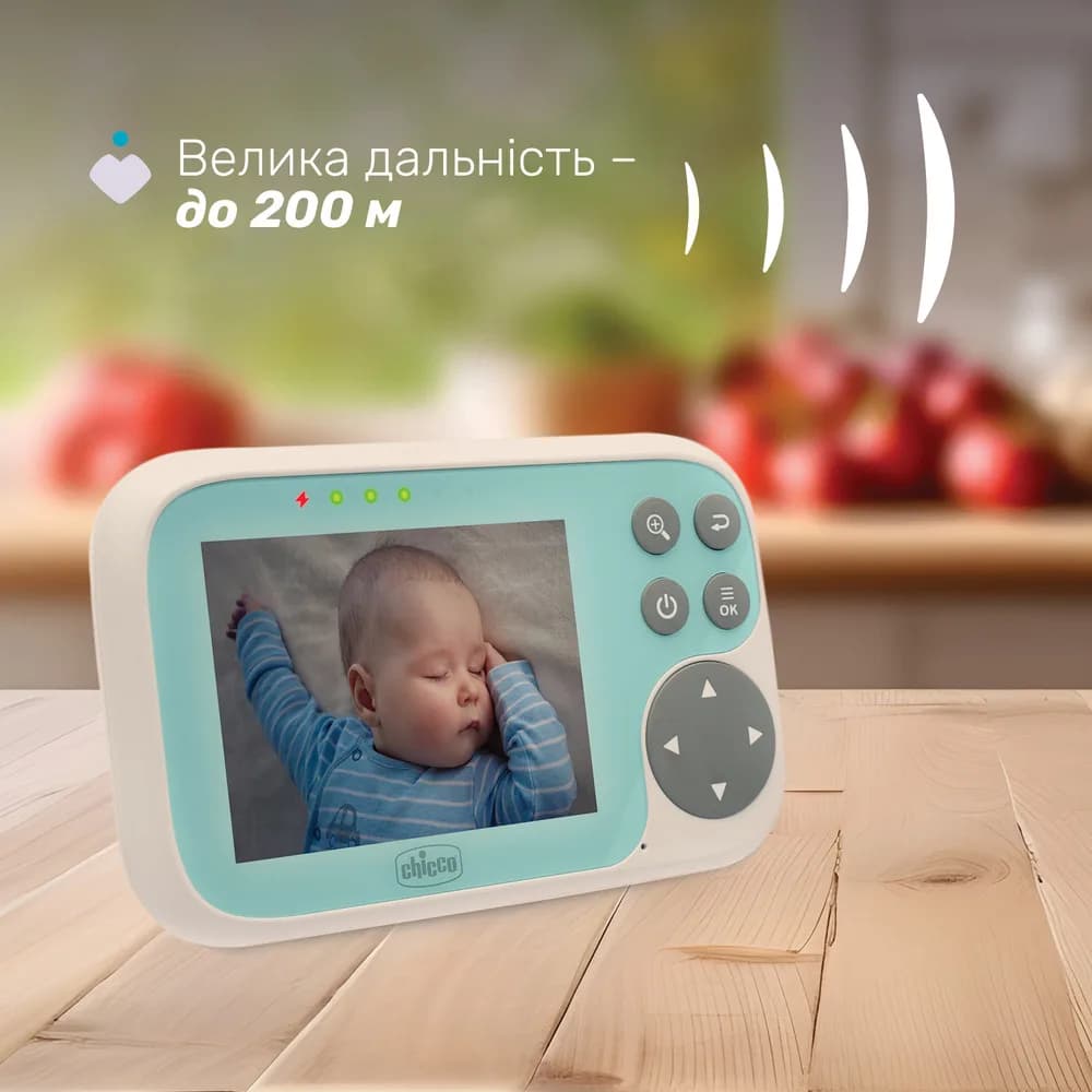 Відеоняня Chicco Video Baby Monitor Start 11479.00 фото 3