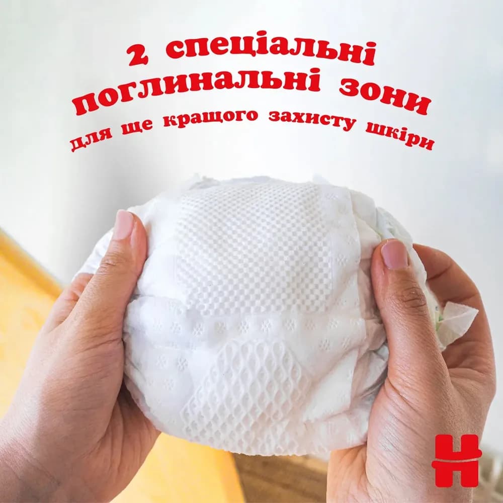 Підгузники Huggies Extra Care Jumbo (3) 40шт 574400 фото 3
