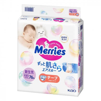 Підгузники Merries newborn 76шт 563776