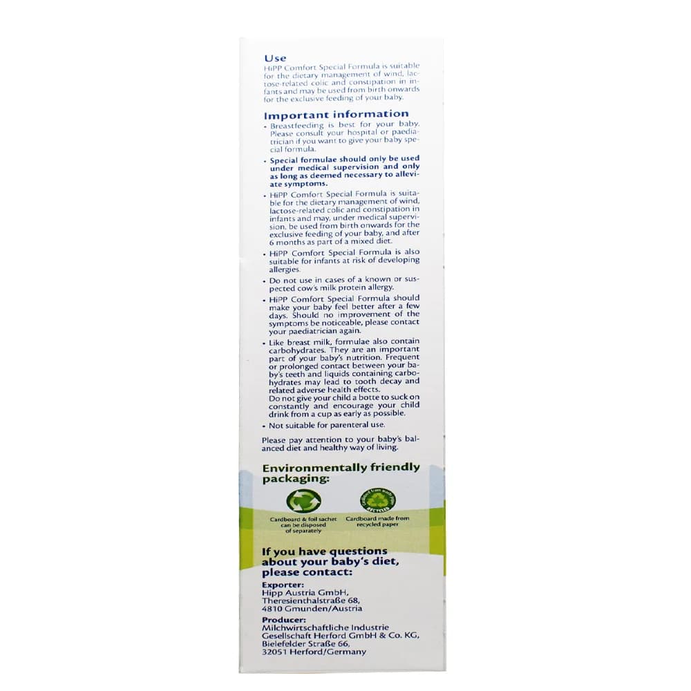Суміш молочна HIPP Comfort-1 300г 1031069 фото 3 Суміш молочна HIPP Comfort-1 300г 1031069 фото 3