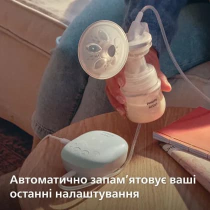 Молоковідсмоктувач електричний Avent SCF323/11 фото 5