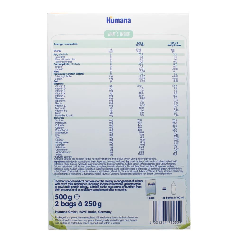 Суміш Humana SL 500г 5391175 фото 4