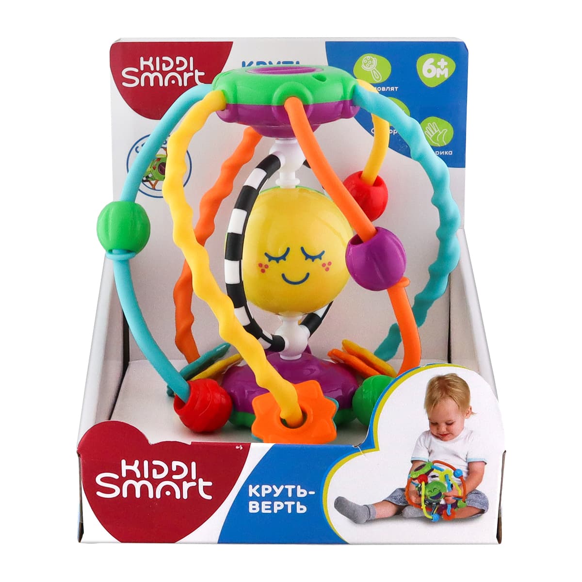 Іграшка розвиваюча Kiddi Smart Круть-верть 4282-KS