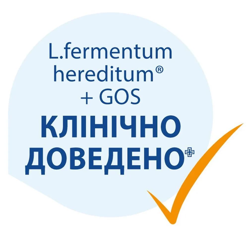 Суміш молочна HIPP Organic Combiotic -1 900г 2435 фото 2