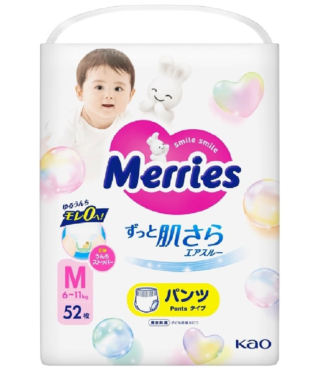 Підгузники-трусики Merries M 52шт 418579