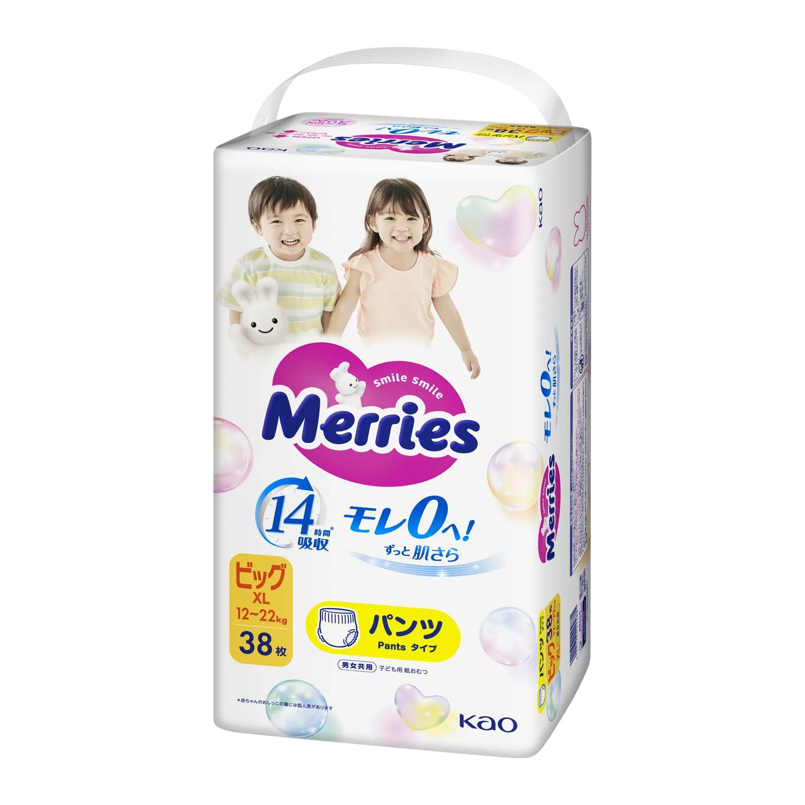 Підгузники-трусики Merries large XL 38шт 584749 фото 9