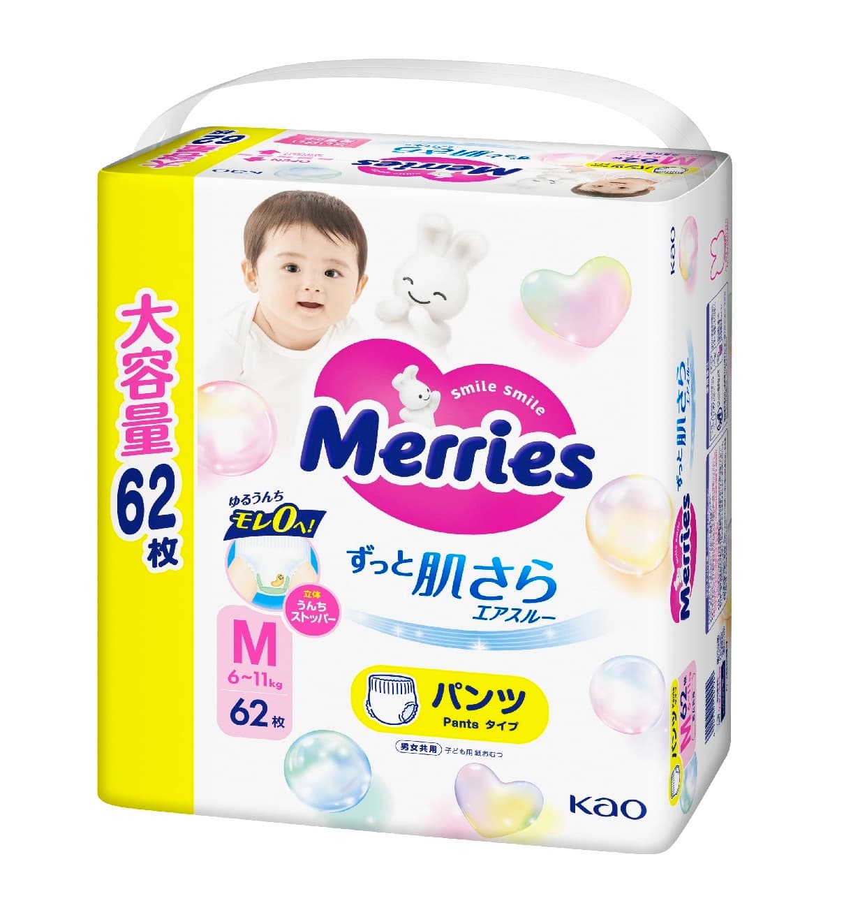 Підгузники-трусики Merries M 62шт 442949