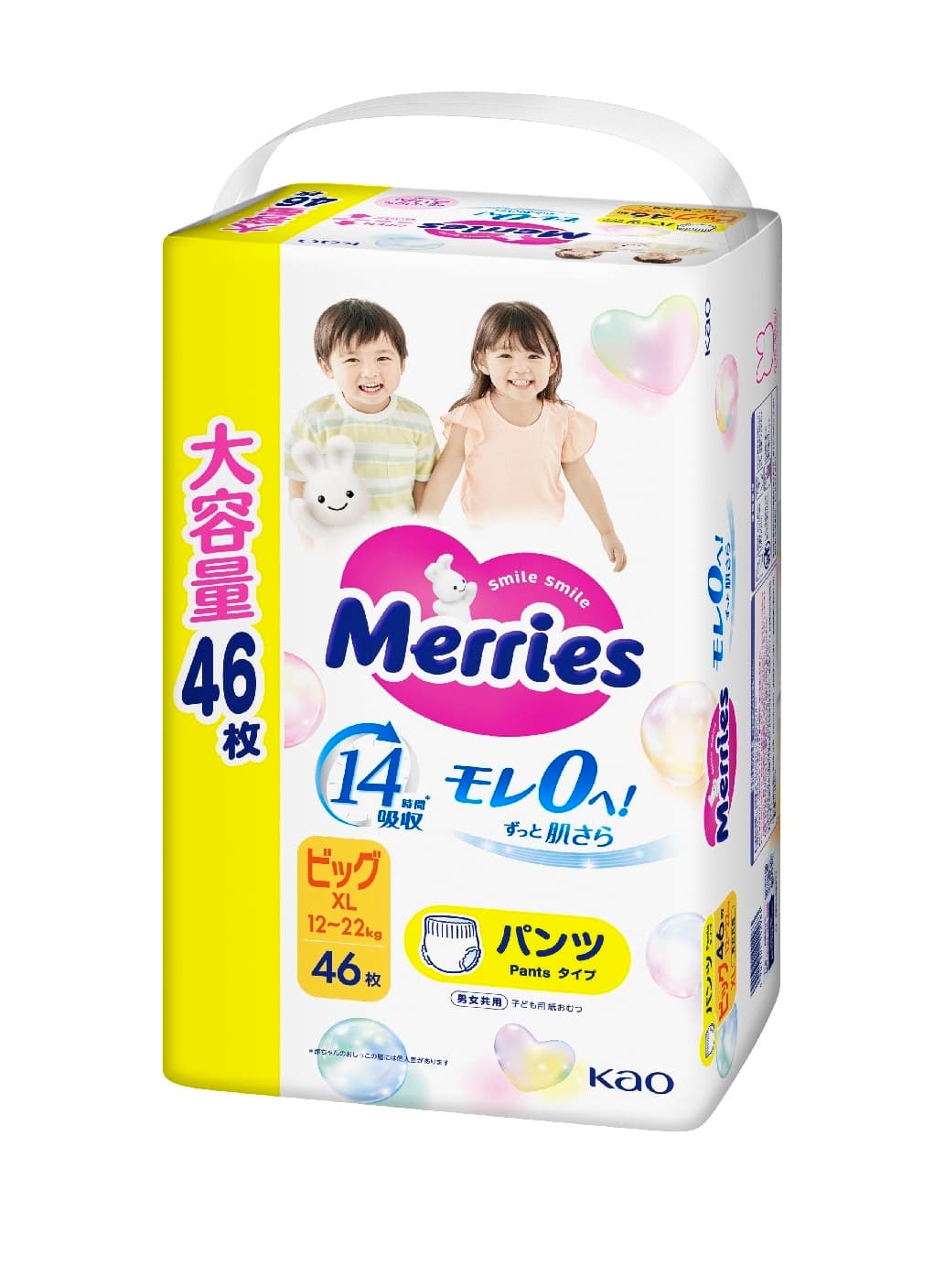 Підгузники-трусики Merries large XL 46шт 442963