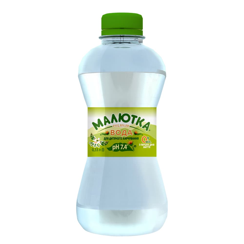 Вода дитяча Малиш Хорольский Premium 0,33л 501999