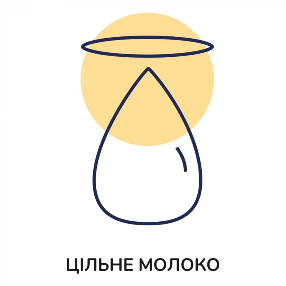 Суміш Kendamil на основі козячого молока 3 800г 92000171 фото 5