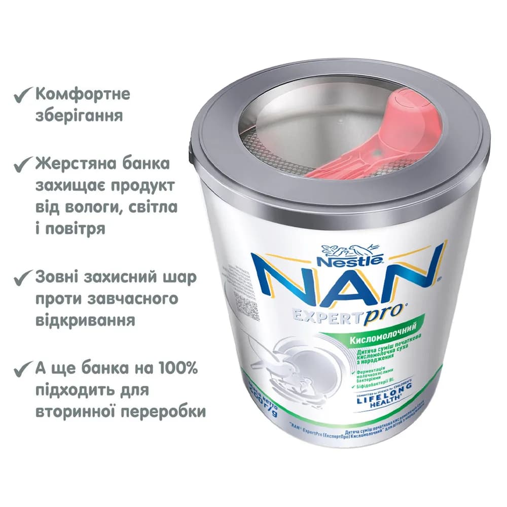 Суміш Nestle Нан-1 Expert Pro кисломолочний 400г 744371 фото 4