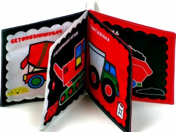 Книга м'яка Книжковий хмарочос Автопомічники 404195 фото 2