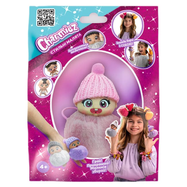 Фігурки Charmiez Стильні малята 6,5см 2211001