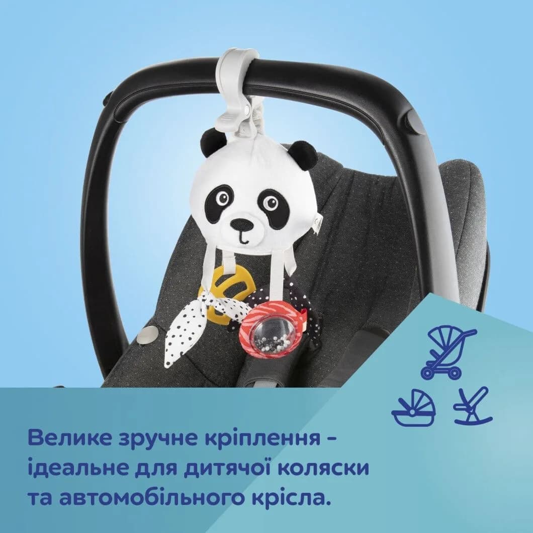 Підвіска Canpol BabiesBoo 68/091 фото 7