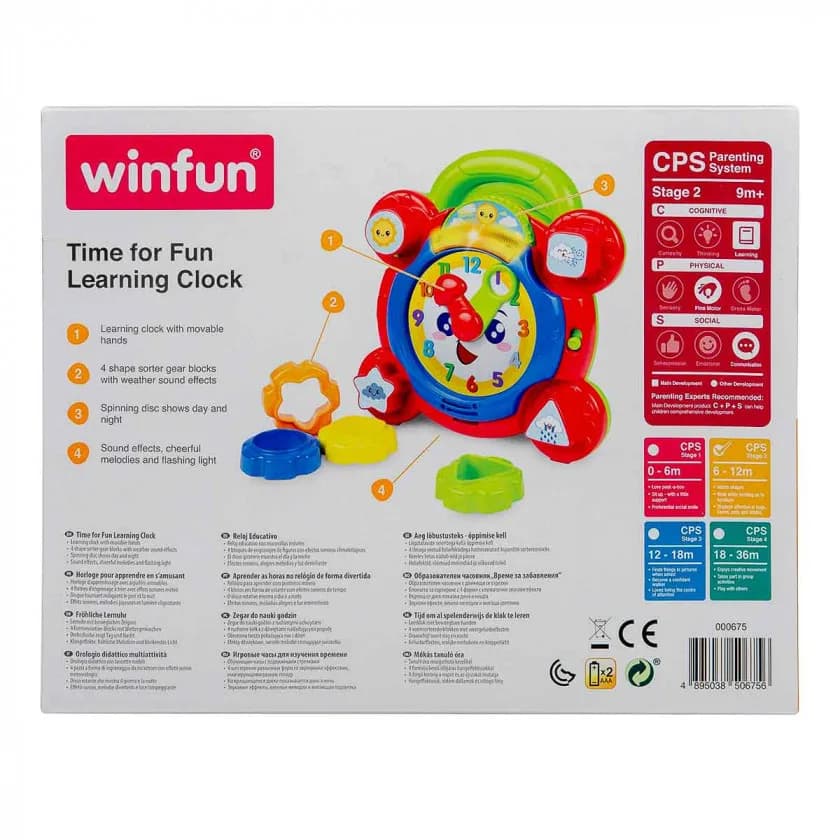 Сортер WinFun Годинник 0675-NL фото 5