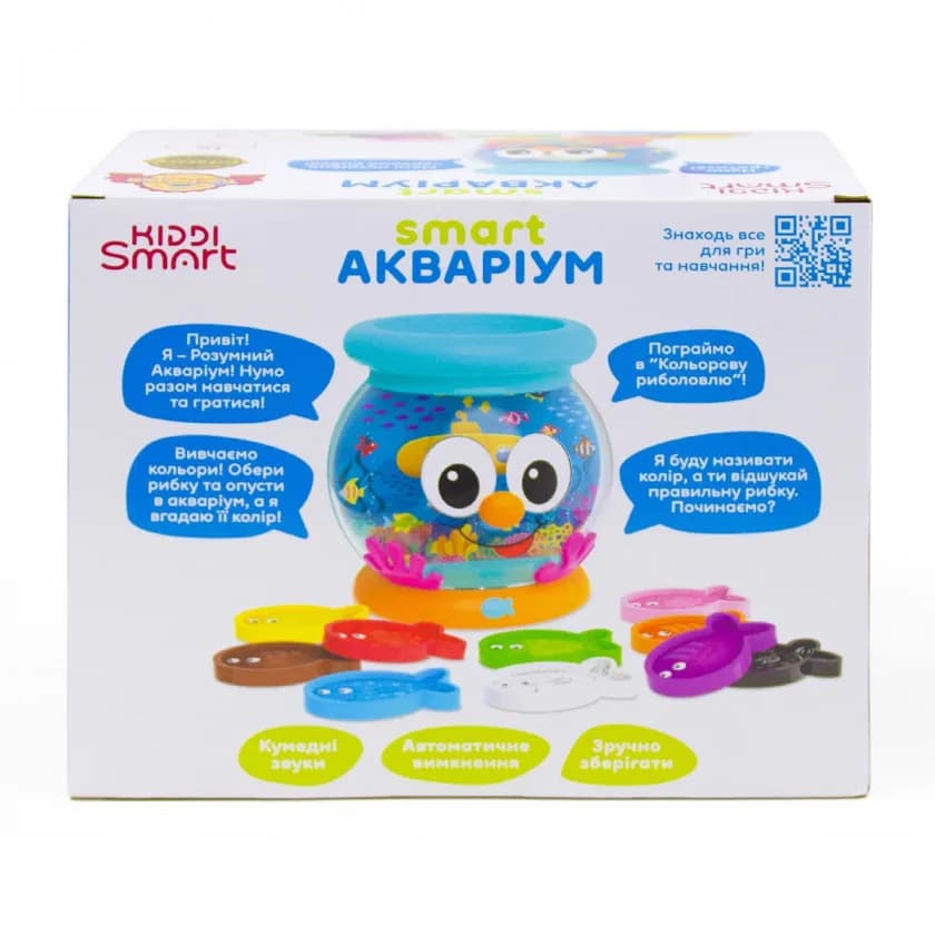 Іграшка навчальна Kiddi Smart Smart-Акваріум 207659 фото 10