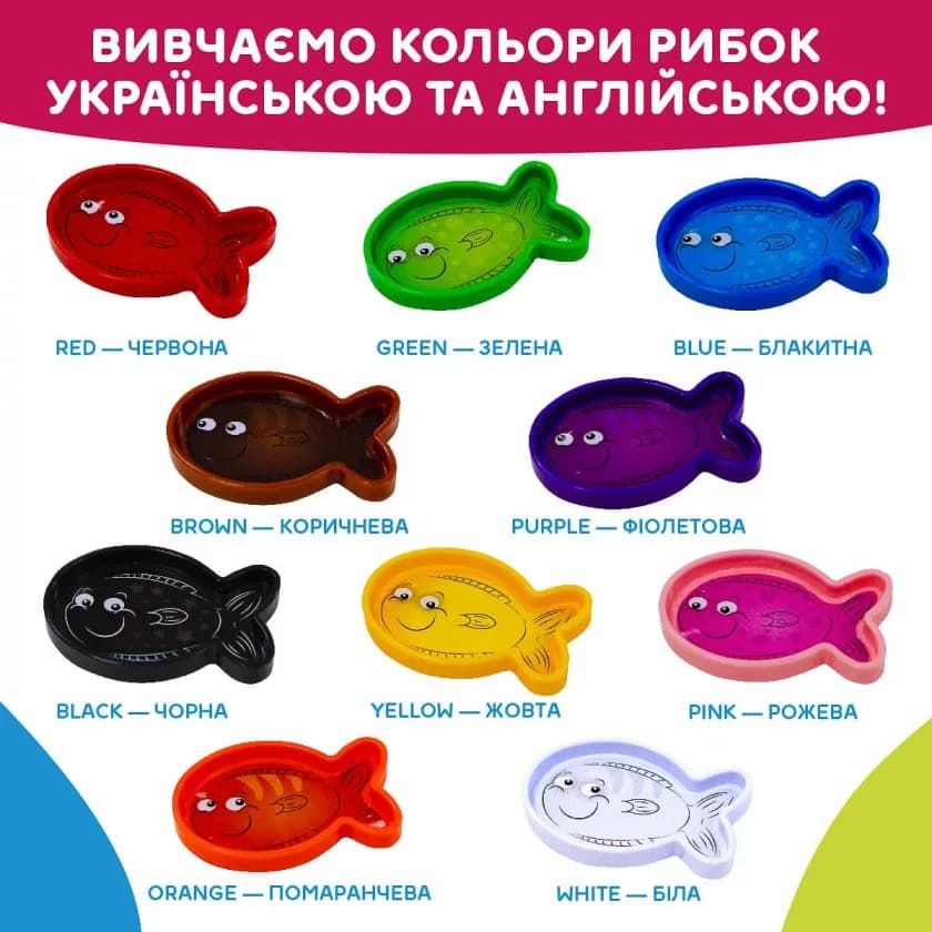 Іграшка навчальна Kiddi Smart Smart-Акваріум 207659 фото 7