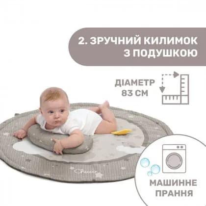 Килимок з дугами і мобілем Chicco Enjoy Colours Gym 09866.00 фото 7