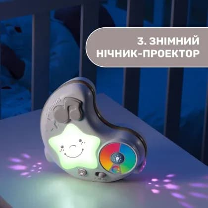 Килимок з дугами і мобілем Chicco Enjoy Colours Gym 09866.00 фото 4