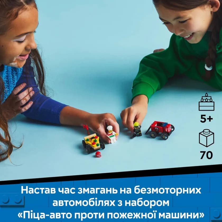 Конструктор Lego City Пригодницький будинок на колесах 385дет 60454 фото 14
