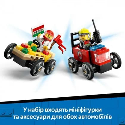 Конструктор Lego City Пригодницький будинок на колесах 385дет 60454 фото 10