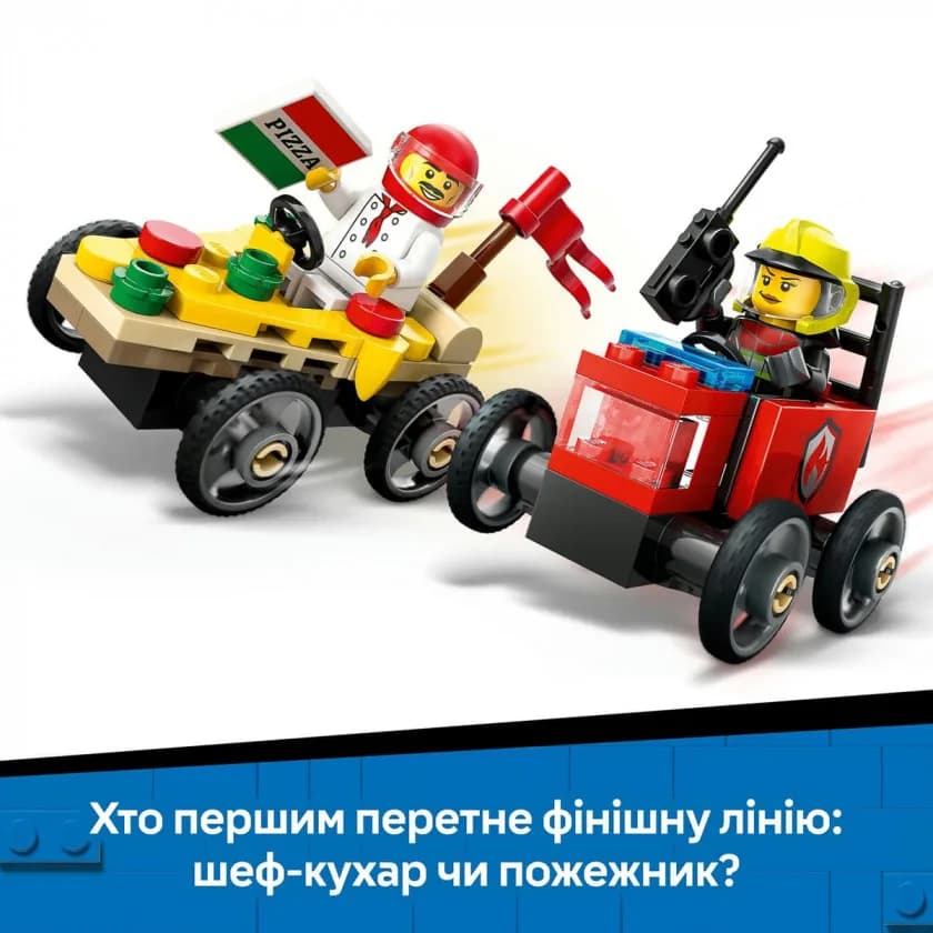 Конструктор Lego City Пригодницький будинок на колесах 385дет 60454 фото 12