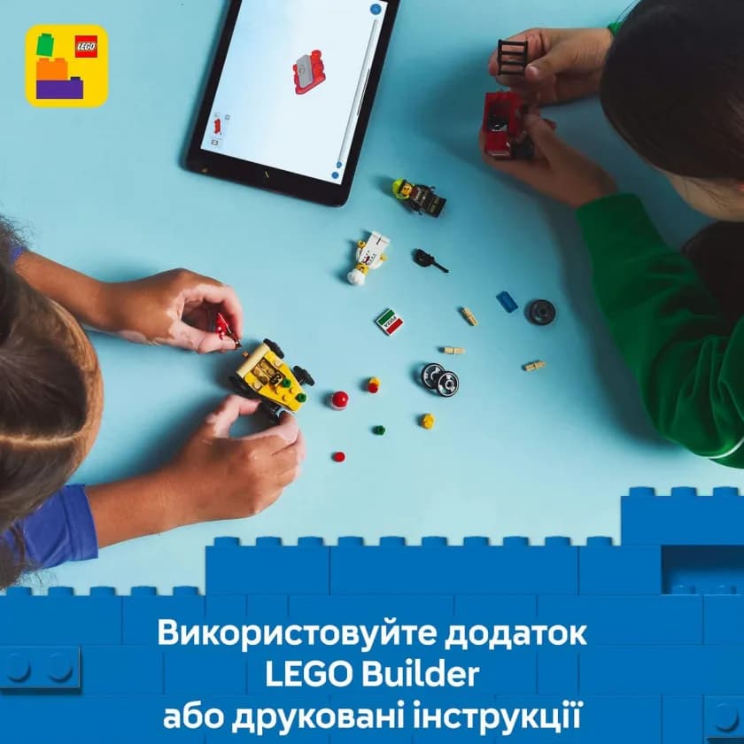 Конструктор Lego City Пригодницький будинок на колесах 385дет 60454 фото 9